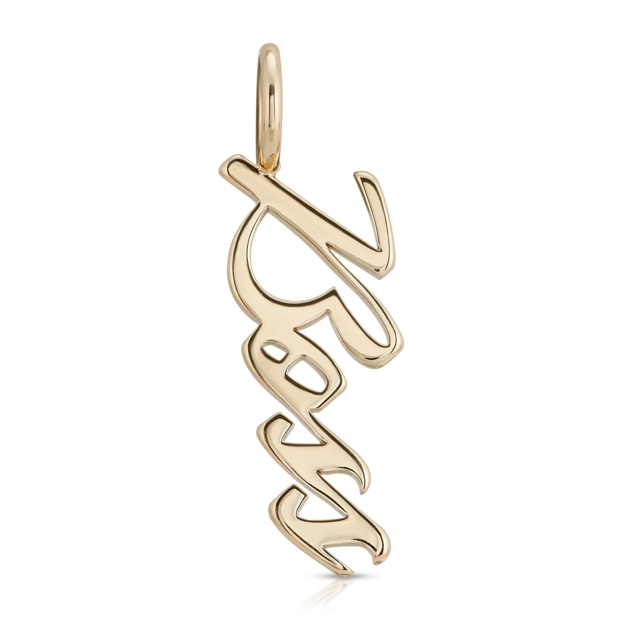 Gold Rosa Script Boss Pendant in recycled brass plated with boss pendant measures