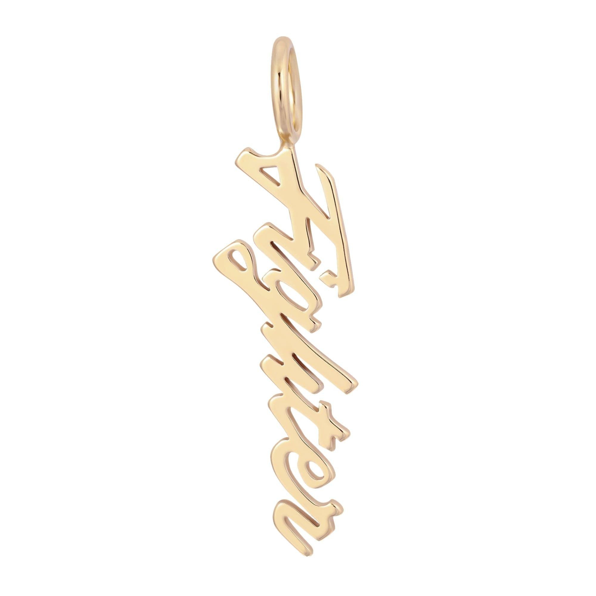 Gold name pendant from Script Pendant Fighter featuring recycled brass plated with protective coating