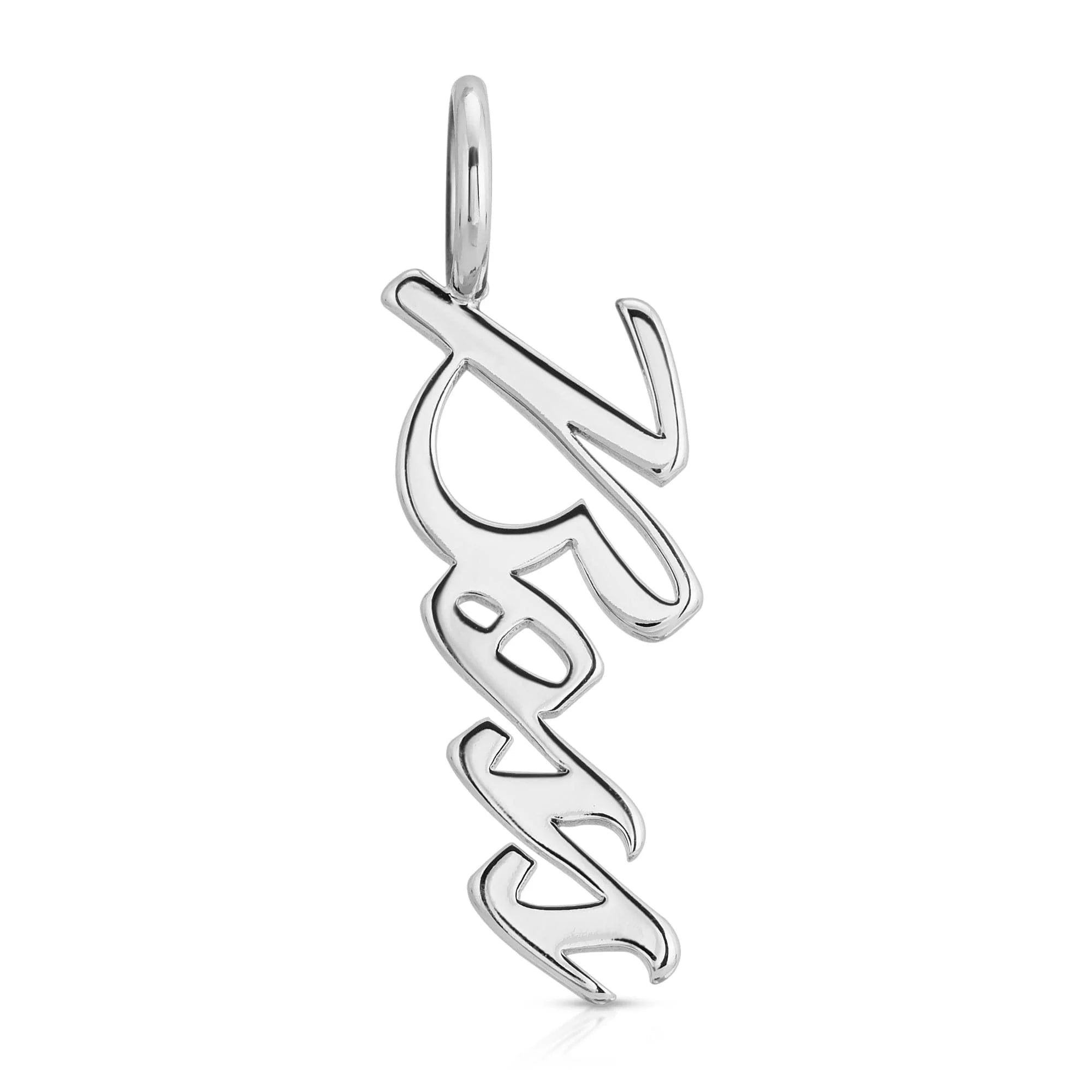 Silver Rosa pendant from Silver Script Pendant Boss in recycled brass plated rhodium